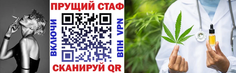 Галлюциногенные грибы Кирово-Чепецк