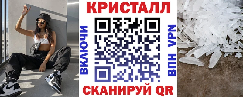 Купить закладки  Кирово-Чепецк  Амфетамин Premium 