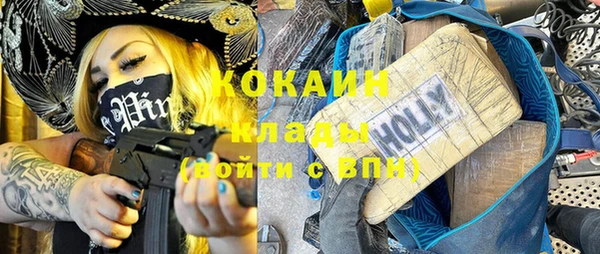 наркотики Иннополис