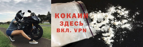 наркотики Иннополис