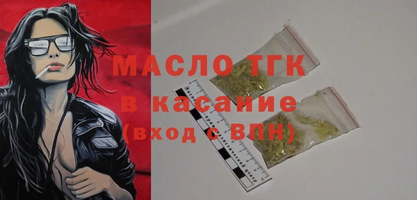 наркотики Иннополис