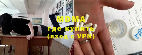 твердый Инта