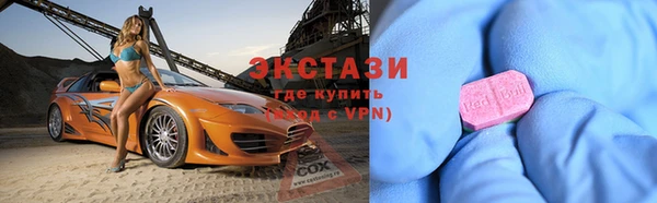 наркотики Иннополис