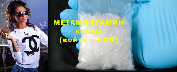 COCAINE Инсар