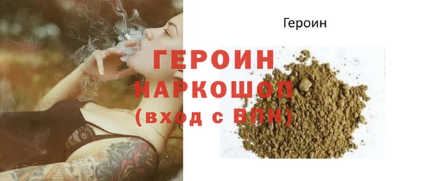 наркотики Иннополис