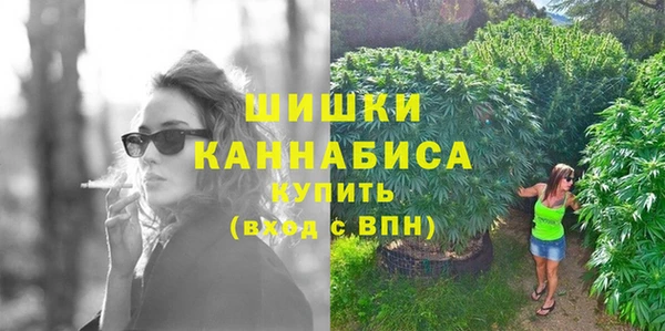 наркотики Иннополис