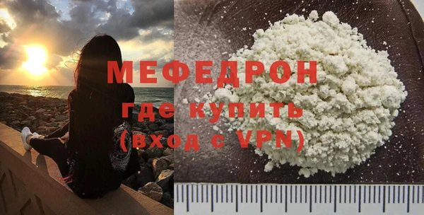 наркотики Иннополис
