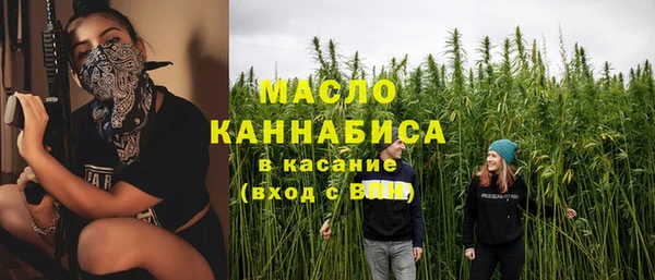 COCAINE Инсар