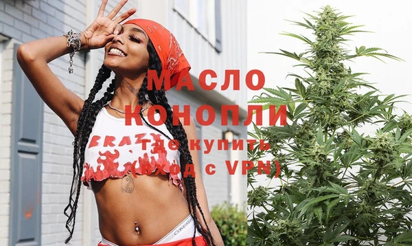 наркотики Иннополис