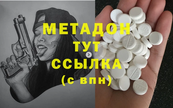 твердый Инта