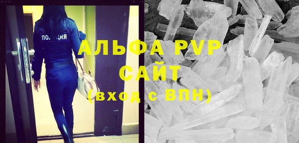 наркотики Иннополис