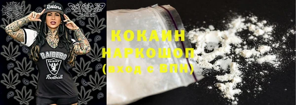 наркотики Иннополис