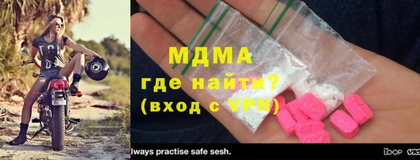 наркотики Иннополис
