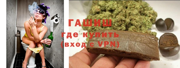 COCAINE Инсар