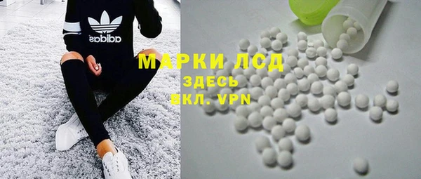 наркотики Иннополис