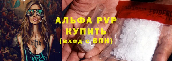 наркотики Иннополис